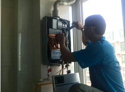 滁州市万事兴热水器上门维修案例